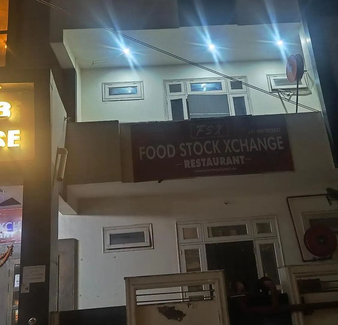 Townhouse 03 Hotel Agra
